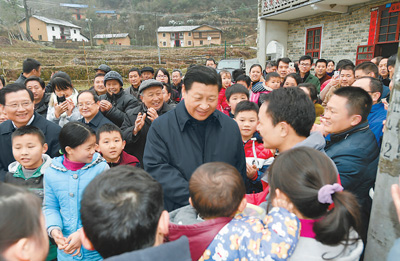 人民日?qǐng)?bào)：習(xí)近平三上井岡山，有何深意？