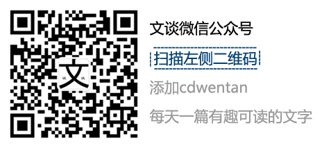 谷歌欲回歸 在中國(guó)就業(yè)市場(chǎng)招賢納士