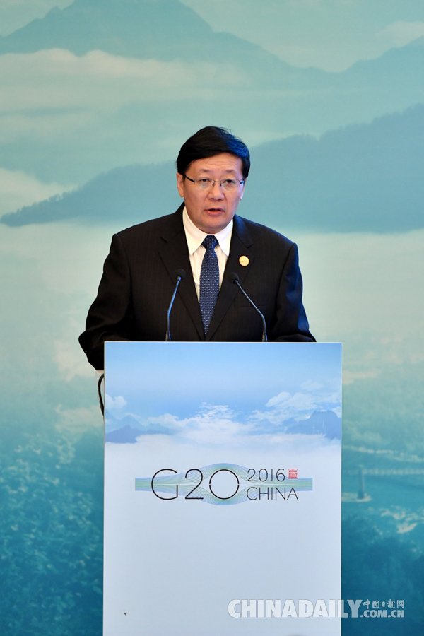 G20財(cái)長和央行行長會議召開 樓繼偉：預(yù)計(jì)今年中國經(jīng)濟(jì)仍將保持較高水平增長