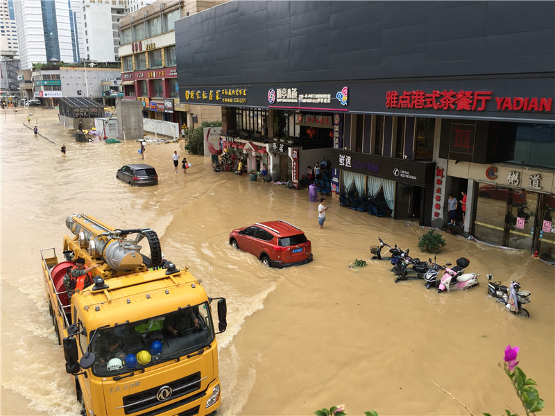 臺(tái)風(fēng)“鲇魚(yú)”肆虐福建 福州遭強(qiáng)降雨侵襲開(kāi)啟“看海”模式