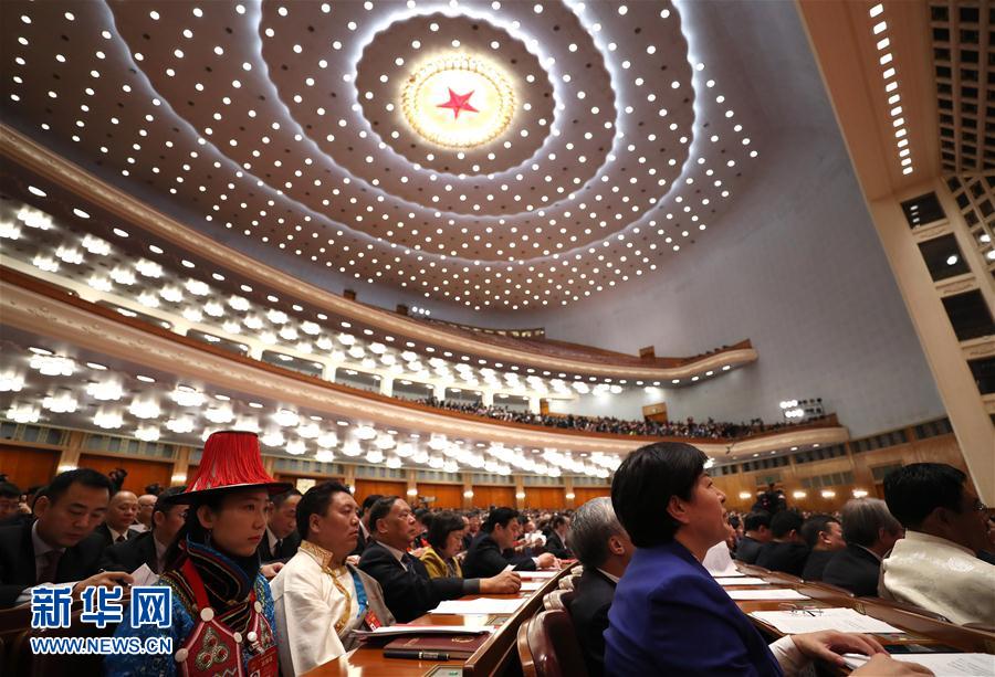 十二屆全國人大五次會議在北京閉幕