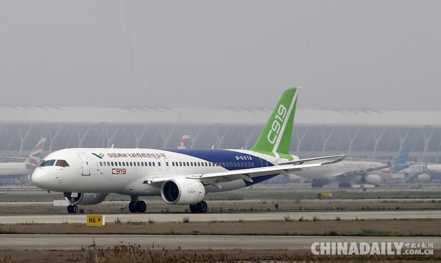 C919 你不是一架飛機在戰(zhàn)斗