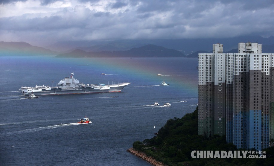 遼寧艦航母編隊(duì)抵達(dá)香港