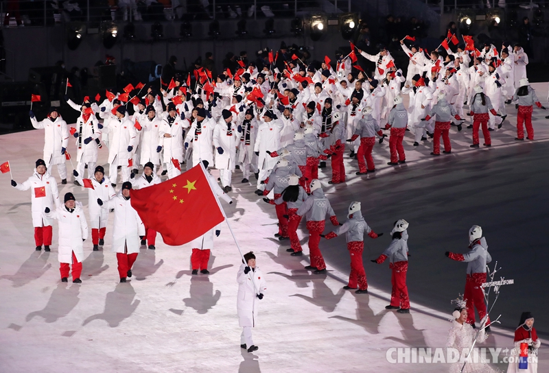 平昌冬奧會舉行開幕式