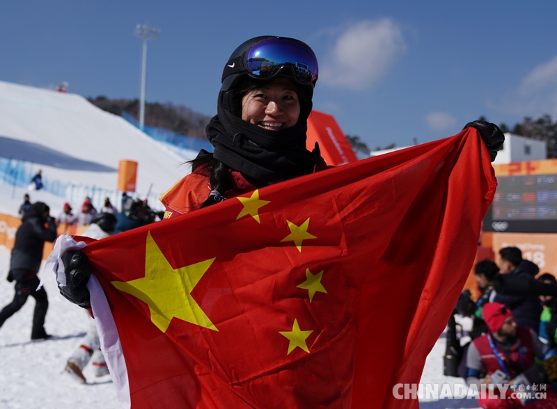 冬奧會(huì)單板滑雪——女子U型場(chǎng)地：劉佳宇獲得銀牌