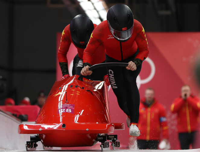 平昌冬奧會雪車比賽進(jìn)行，中國組合李純鍵/王思棟名列第26