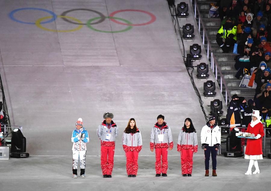 平昌冬奧會閉幕式舉行