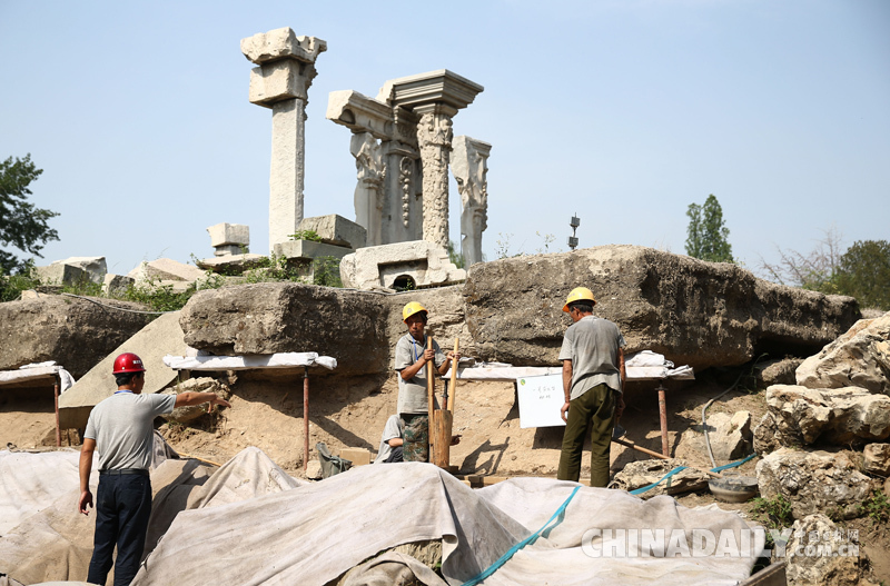 圓明園啟動遠瀛觀遺址保護加固工作