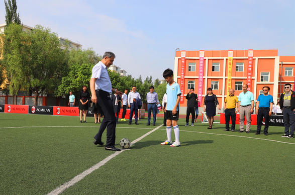 AC米蘭校園足球公益活動走進長春，校園足球助力青少年“綜合素質(zhì)”的培養(yǎng)