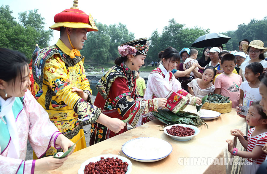 圓明園舉行系列活動慶端午佳節(jié)