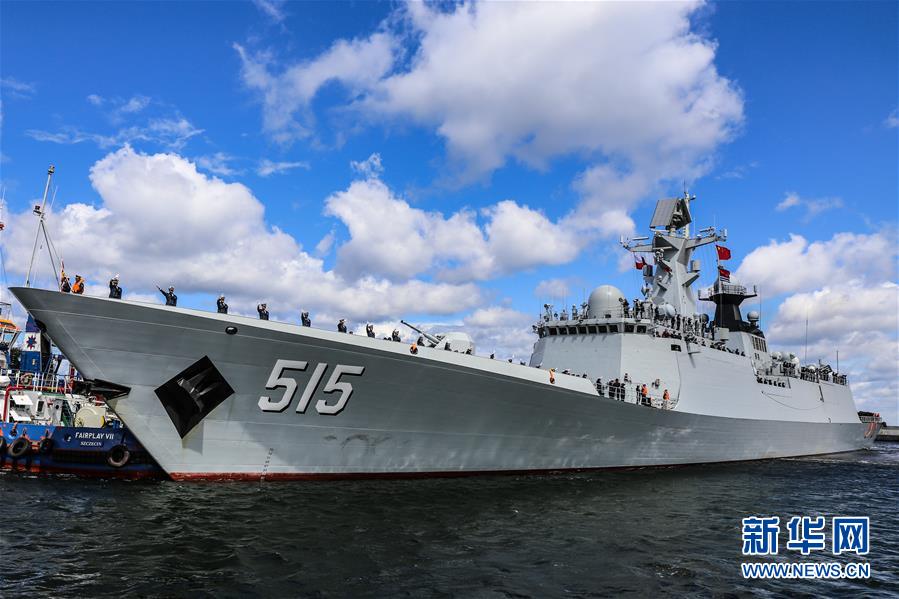 中國海軍第二十九批護(hù)航編隊濱州艦參加波蘭海軍成立100周年慶典