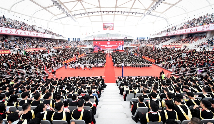 今天，姚明大學(xué)畢業(yè)了！