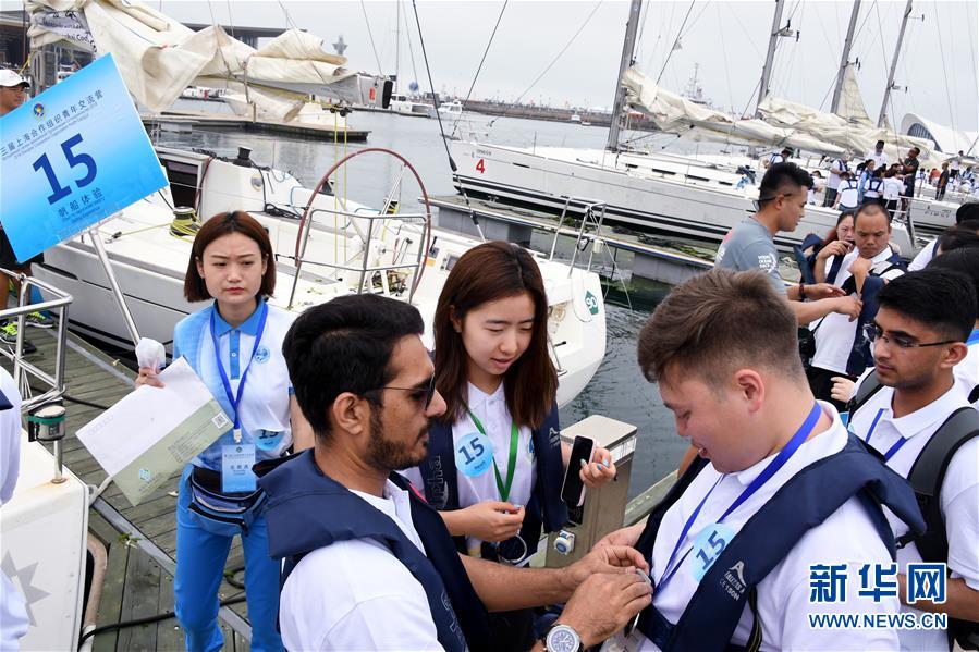 上合青年島城揚帆