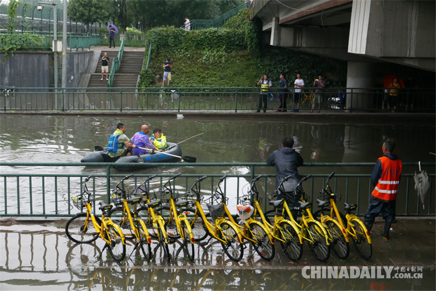 北京啟動暴雨及洪水預(yù)警