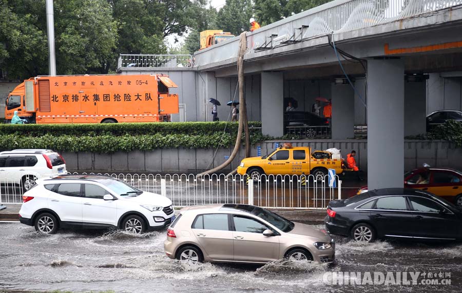 北京暴雨黃色預(yù)警繼續(xù) 局地暴雨