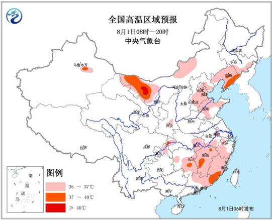 臺風“云雀”即將影響華東 西南地區(qū)多降雨