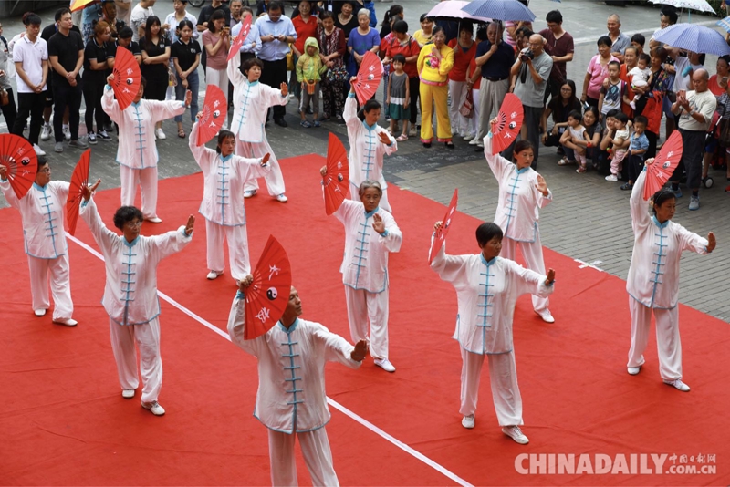 北京回龍觀1818街區(qū)長卷文化節(jié)開幕