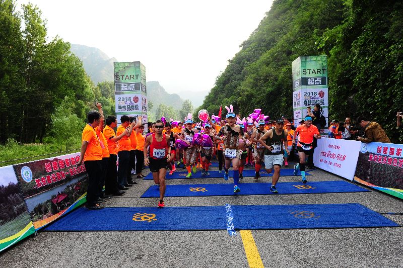 創(chuàng)森林城市，辦最美半馬——第四屆北京百里山水畫廊森林馬拉松成功舉辦