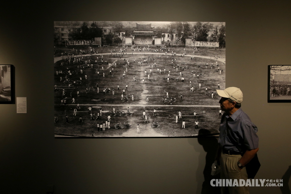 “影像見證40年全國(guó)攝影大展”亮相國(guó)博