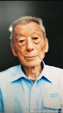 兩位94歲南京大屠殺幸存者去世