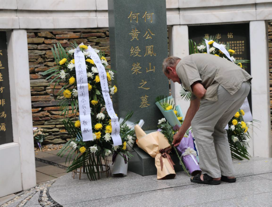 何鳳山博士“生命簽證”八十周年 致敬人性的光輝