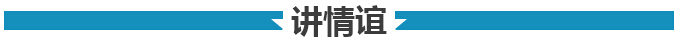 總理與老撾領(lǐng)導(dǎo)人會(huì)面都聊過(guò)些什么？